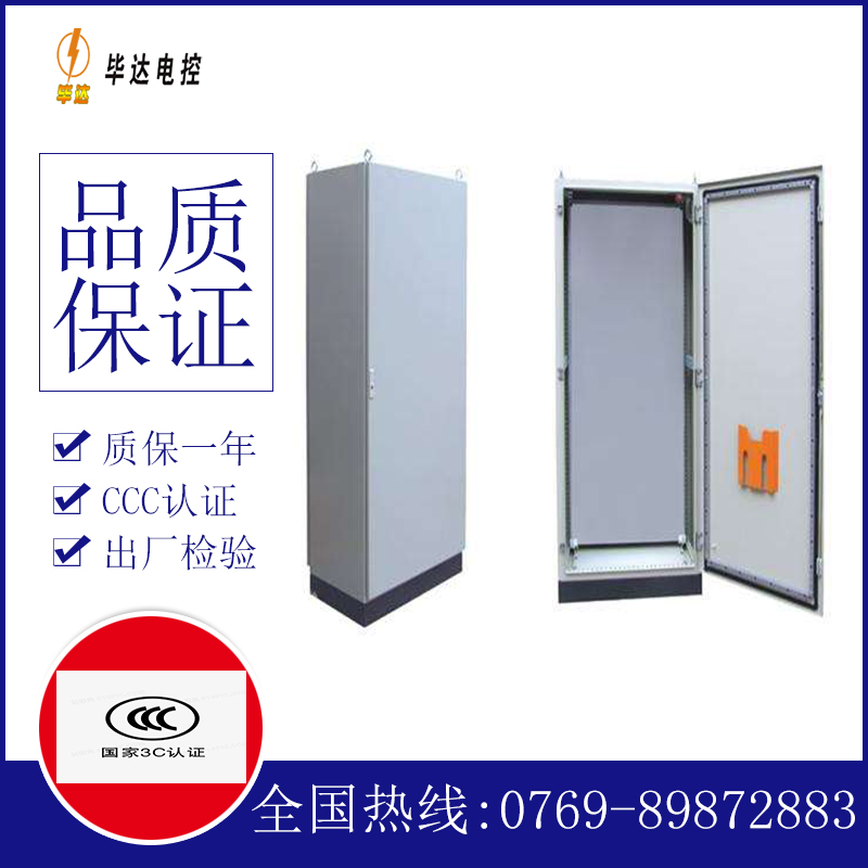 霸州仿威图柜